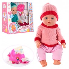 Кукла Baby Born с аксессуарами, аналог (BB8001-RF) 