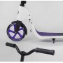 Двоколісний самокат, широке велосипедне кермо, Фіолетовий (Best Scooter 90003)