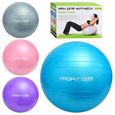 Мяч для фитнеса - фитбол 55 см (Profitball M0275)