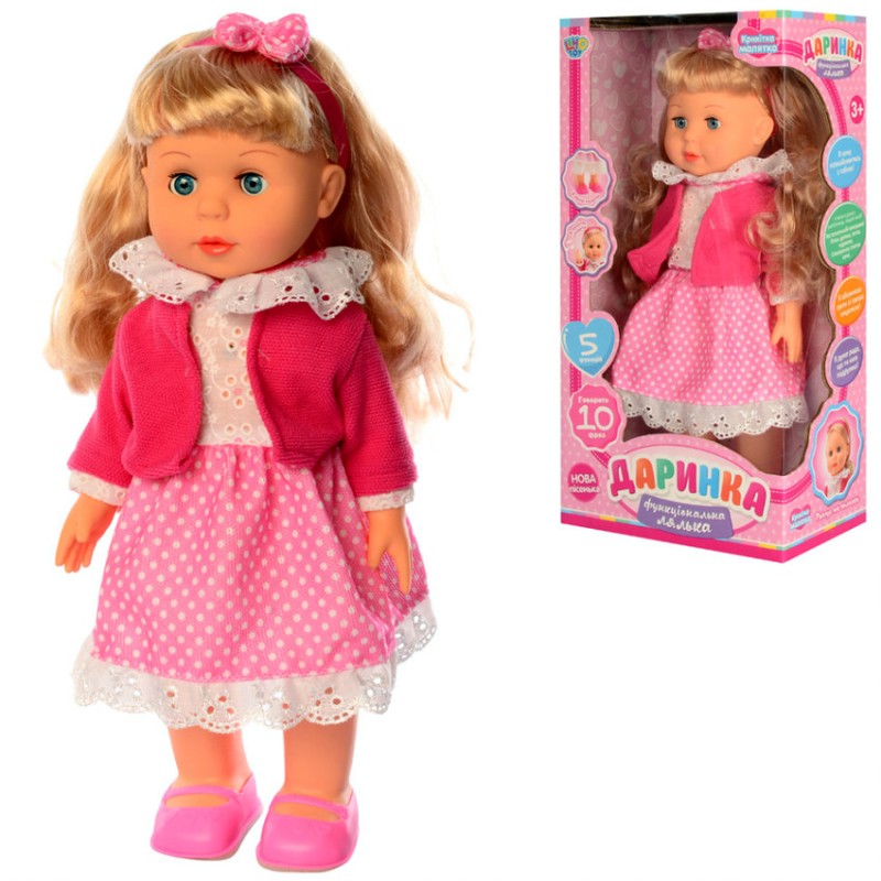 Інтерактивна лялька Даринка, 41 см (Limo Toy M3882-2UA)