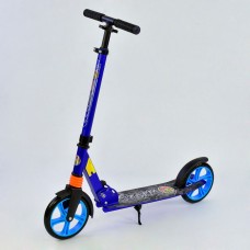 Самокат двоколісний, Синій (Best Scooter 00681)
