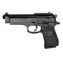 Іграшковий пістолет «Beretta M92», метал/пластик (CYMA ZM18)