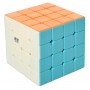 Кубик Рубика - Набор 4 шт (QIYI Cube EQY526)