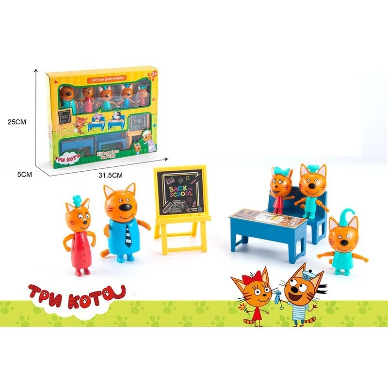 Игровой набор с фигурками - Три кота в школе - 5 персонажей (арт. M-8812)
