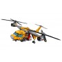 Конструктор "Вертоліт для доставки вантажів у джунглі" (арт. 10713)