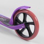 Двухколесный самокат, Фиолетовый (Best Scooter 40678)