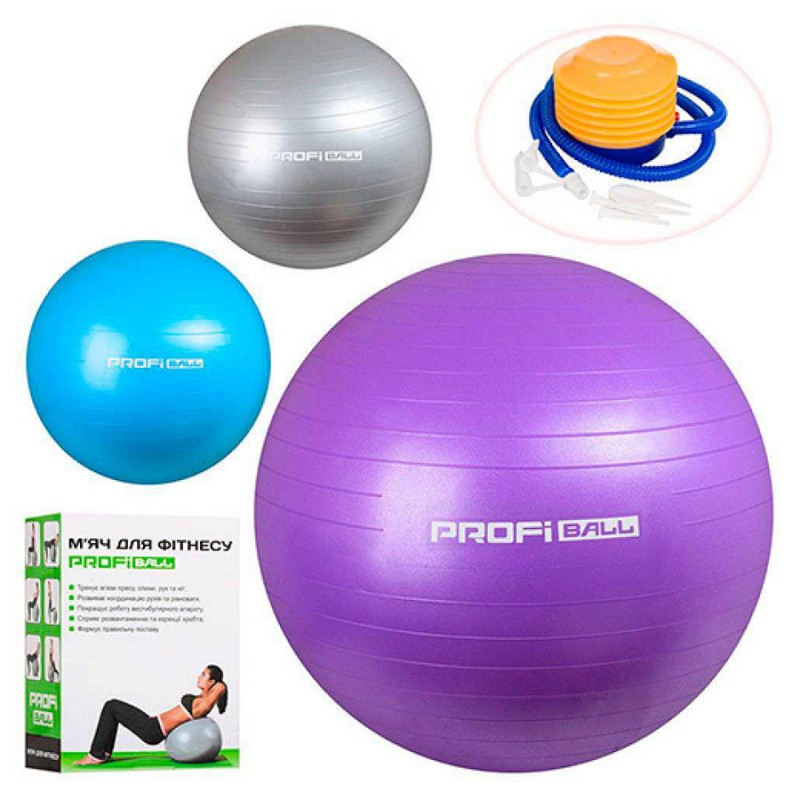 М'яч для фітнесу - фітбол 65 см із насосом (Profitball MS1540)