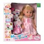 Кукла функциональная "Милая Сестренка" (Baby Toby 317013-12-16), аналог Baby Born