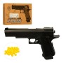 Игрушечный пистолет «Colt 1911», металл/пластик (CYMA ZM05)