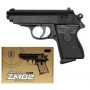 Іграшковий пістолет "Вальтер ПП", метал/пластик (CYMA ZM02)