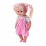 Лялька "Валюша", 4 види (Baby Toby R321002B5-B6-C12-C14)