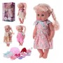 Кукла "Валюша", 4 вида (Baby Toby R321002B5-B6-C12-C14)