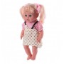 Кукла "Валюша", 4 вида (Baby Toby R321002B5-B6-C12-C14)