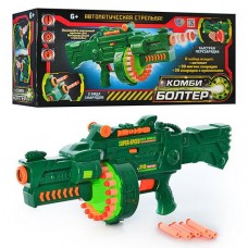Кулемет з м'якими кулями (Limo Toy 7001)