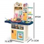 Детская игровая кухня Chef, 97 см с водой и паром (арт. 922-108)