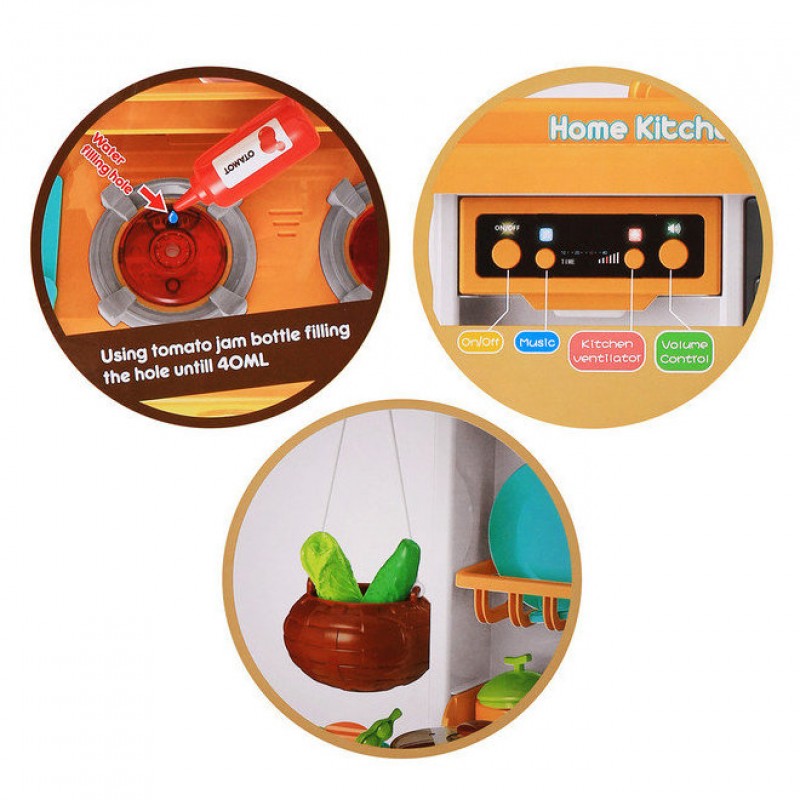 Дитяча ігрова кухня Home Kitchen з водою та парою (Limo Toy 889-163)