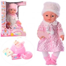 Кукла Baby Born с аксессуарами, аналог (BL020G-H-S)