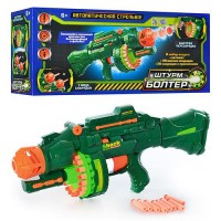Кулемет з м'якими кулями (Limo Toy 7002)