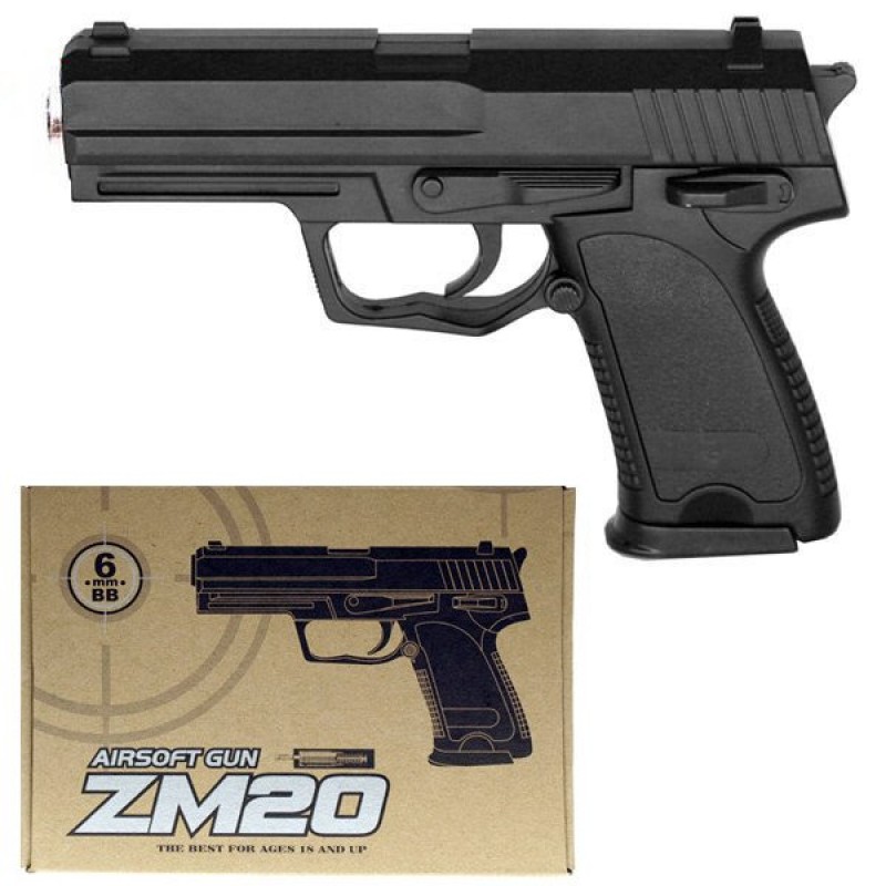 Іграшковий пістолет "Heckler & Koch USP", метал/пластик (CYMA ZM20)