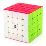 Кубик Рубіка 5х5х5 (QIYI Cube EQY508)