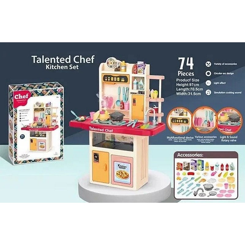Детская игровая кухня Chef, 97 см с водой и паром (арт. 922-107)