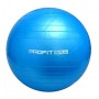 Мяч для фитнеса - фитбол 75 см (Profitball M0277)