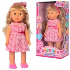 Інтерактивна лялька Даринка, 41 см (Limo Toy M4408 UA)