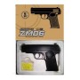 Іграшковий пістолет "ТТ", метал/пластик (CYMA ZM06)