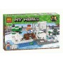 Конструктор "My world - Minecraft - Зимова риболовля" (арт. 10960)
