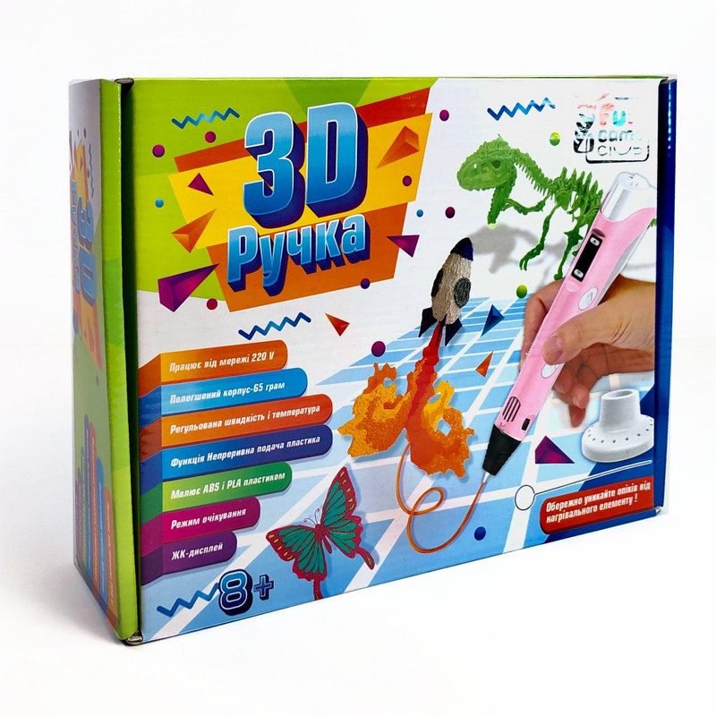 3D Ручка Fun Game Рожева (FUN GAME 28381)