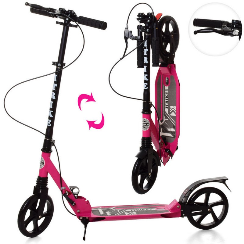 Самокат RiderZ Urban Scooter, ручной тормоз, Розовый (iTrike SR2-018-1-P)