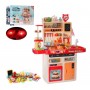 Детская игровая кухня Home Kitchen 92 см с водой и паром (арт. WD-R39-P39)