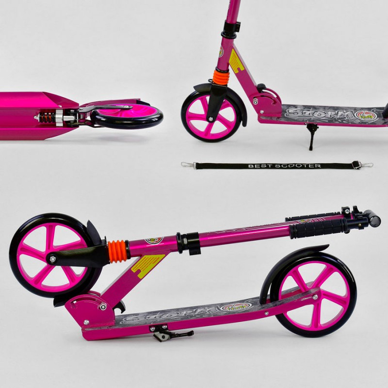 Самокат двухколесный, Розовый (Best Scooter 00681)