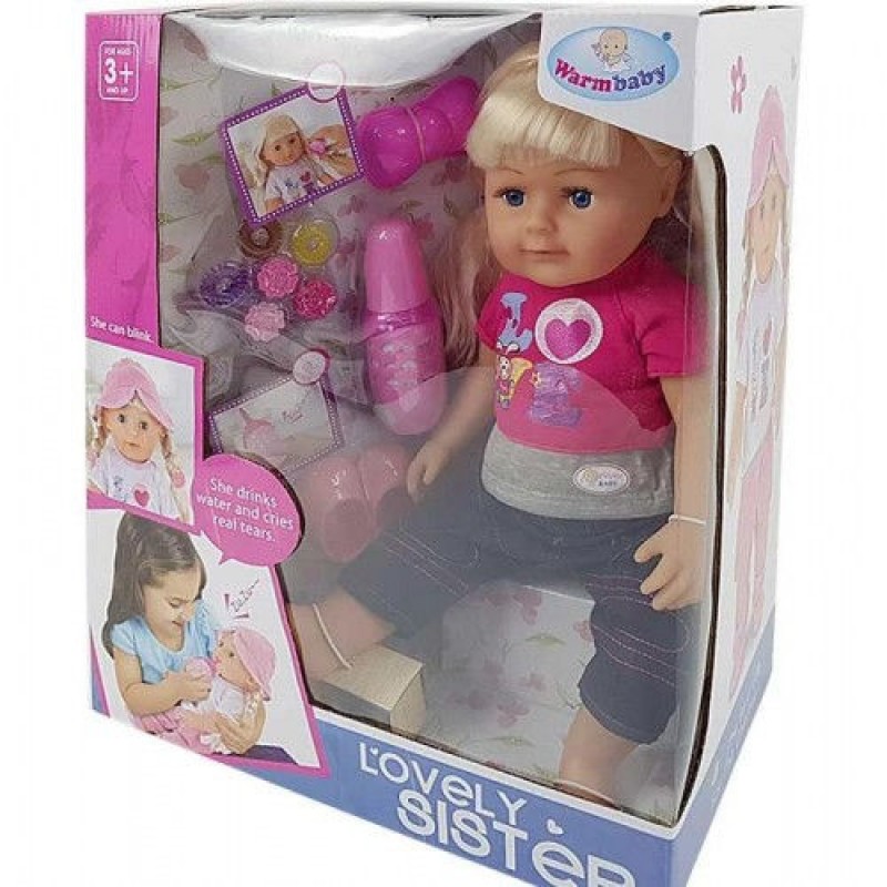 Кукла функциональная, аналог Baby Born "Любимая Сестричка" (арт. WZJ016-459)