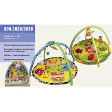 Детский игровой коврик с подвесками (арт. 898-302B/303B)