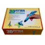 3D Ручка - 3DPEN-2 LCD-USB