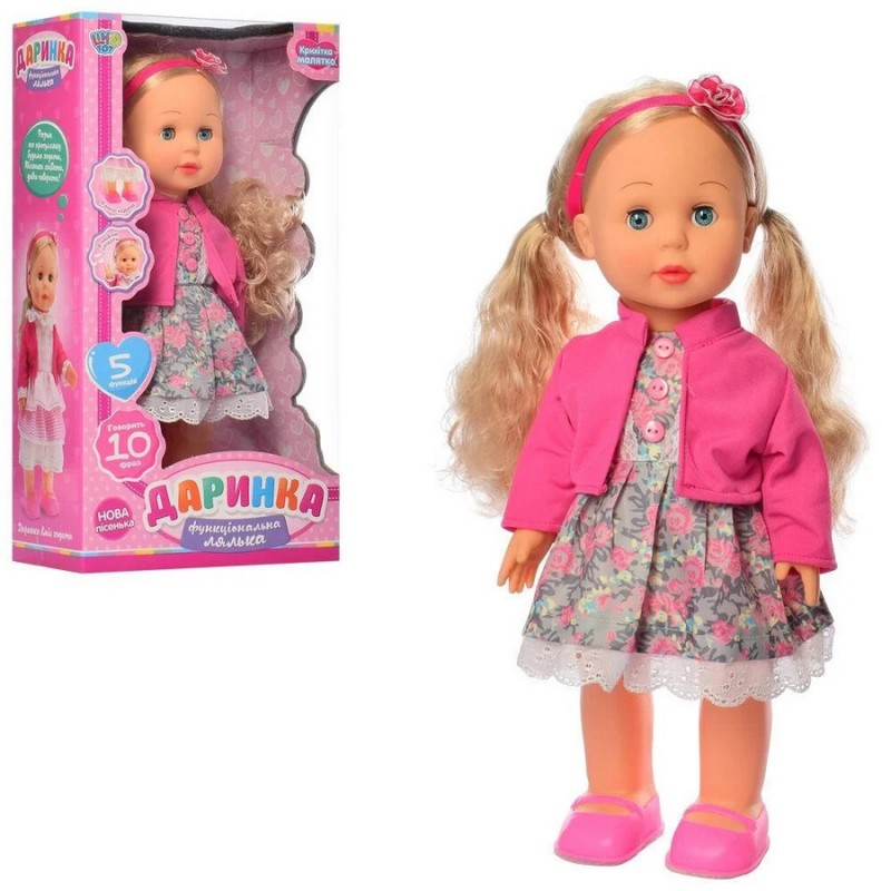 Інтерактивна лялька Даринка, 42 см (Limo Toy M4165UA)