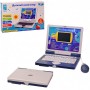 Дитячий навчальний ігровий ноутбук, російська-англійська-українська мова (7Toys PL-720-80)