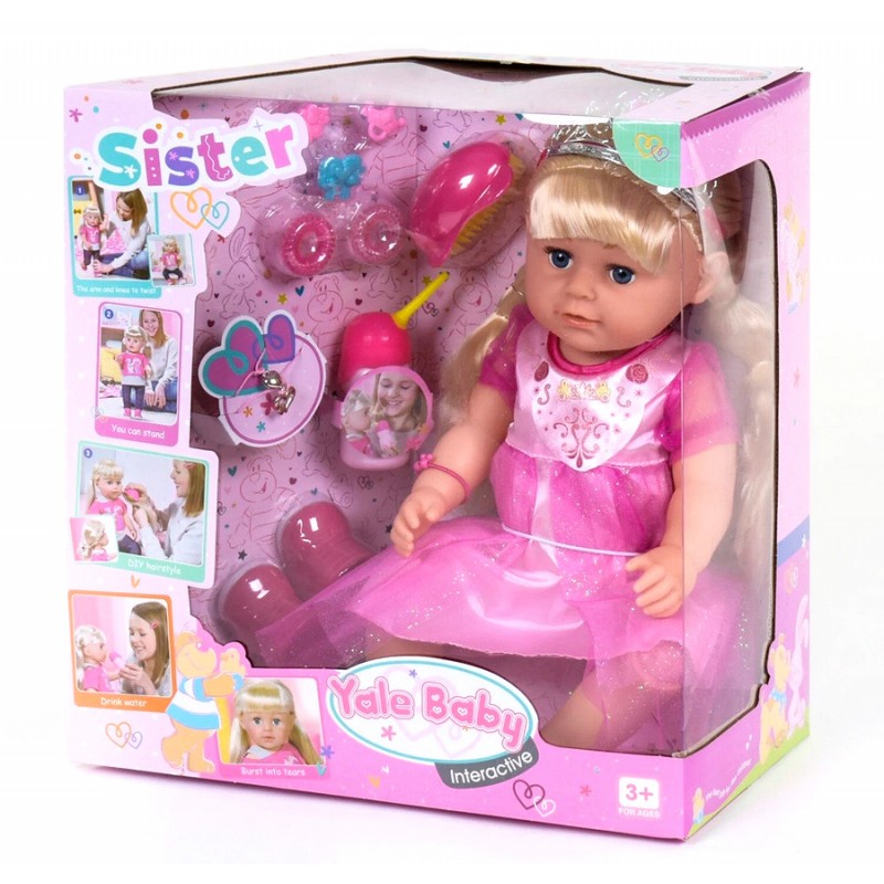 Кукла функциональная - Сестричка (арт. BLS003S)
