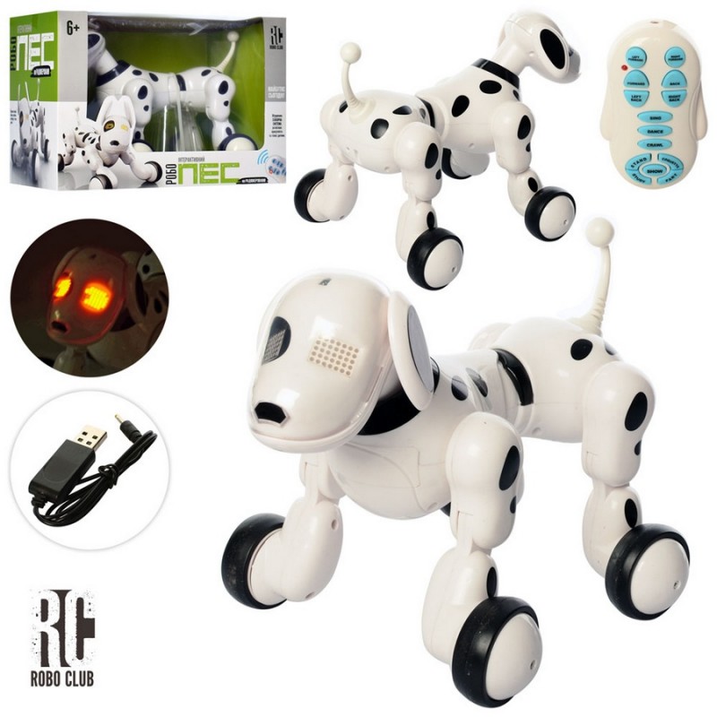 Інтерактивний Собака-Робот на р/к (арт. RC 0006)