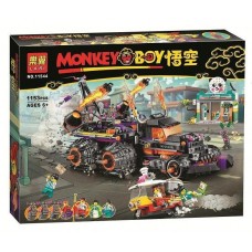 Конструктор Вогняна вантажівка Ред Сана Monkey Boy (арт. 11544)
