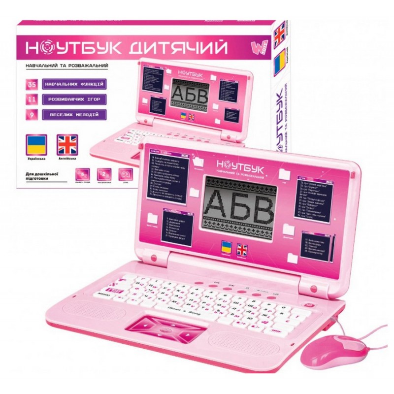 Дитячий навчальний ігровий ноутбук, українська-англійська мова (WToys 23556)