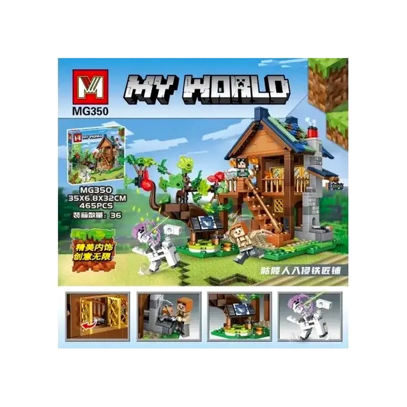 Конструктор My world - Minecraft - Будинок (арт. MG350)