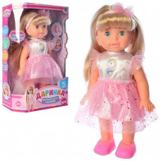 Інтерактивна лялька Даринка, 33 см (Limo Toy M4278UA)