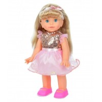 Інтерактивна лялька Даринка, 32 см (Limo Toy M5083IUA)