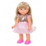 Інтерактивна лялька Даринка, 32 см (Limo Toy M5083IUA)