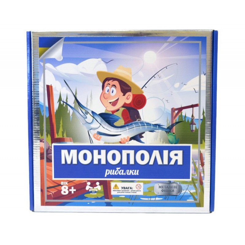 Настольная игра Монополия Рыбака - Украинская версия (арт. 79608)