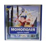 Настільна гра Монополія Шукача Скарбів - Українська версія (арт. 79609)