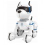 Интерактивная Собака-Робот на р/у (арт. A002)
