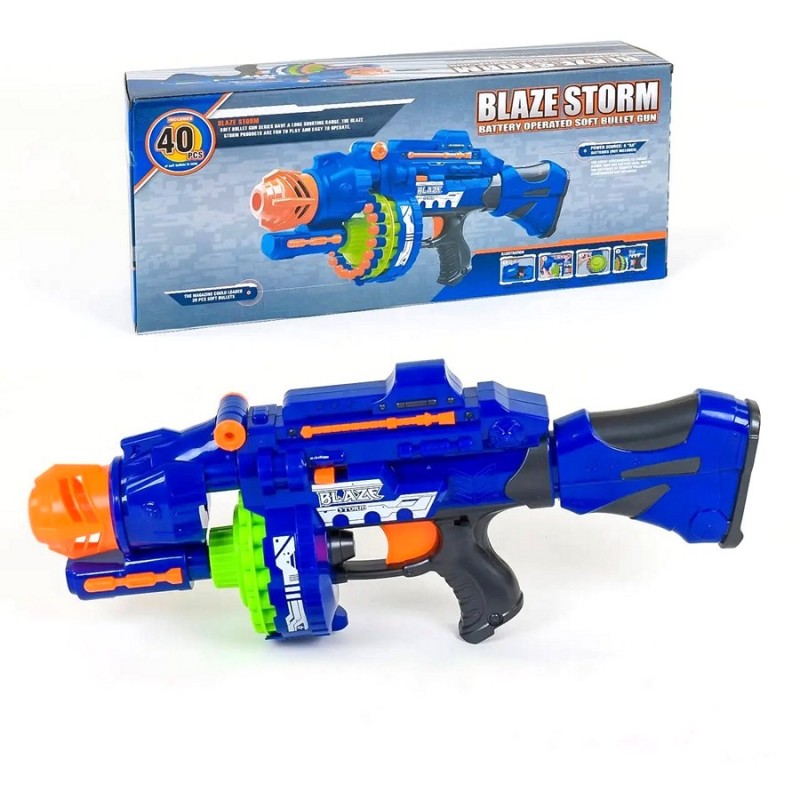 Кулемет - бластер з м'якими кулями (Blase Storm 7051)